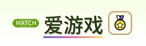 爱游戏 Logo